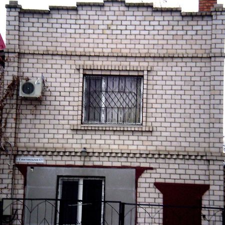 1 Ком Квартира 1 Этаж 3 Дивана, Wi-Fi, Центр Города, Садовая-Чкалова "Сильпо" И "Атб" Отдельный Дом 2 Этажа Mykolaïv Esterno foto
